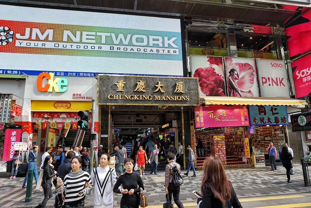 Dragon Hotel Tsim Sha Tsui  Exterior foto